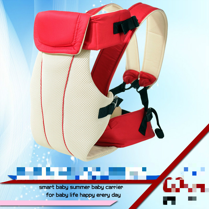 Baby Carrier Image 1