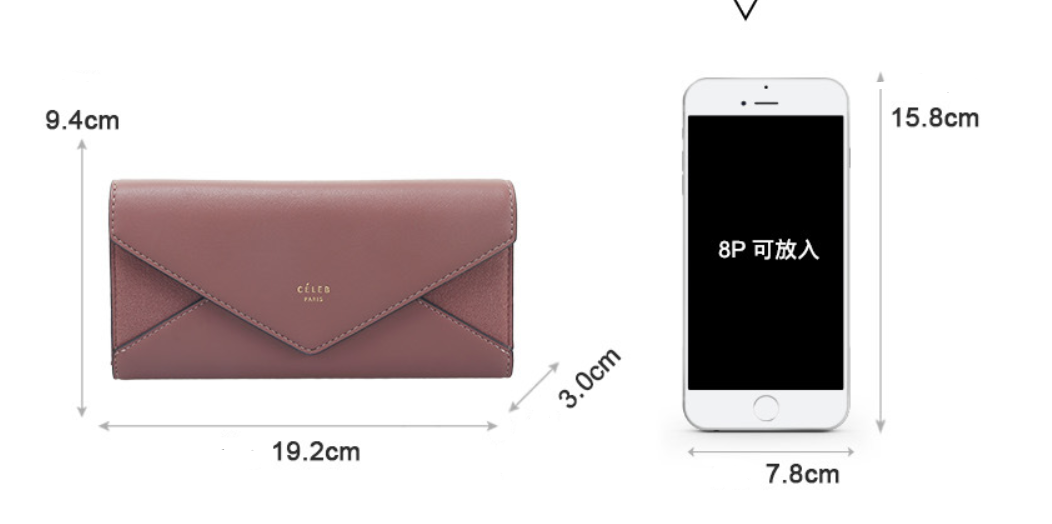 Women’s Envelop Wallet - Image 1