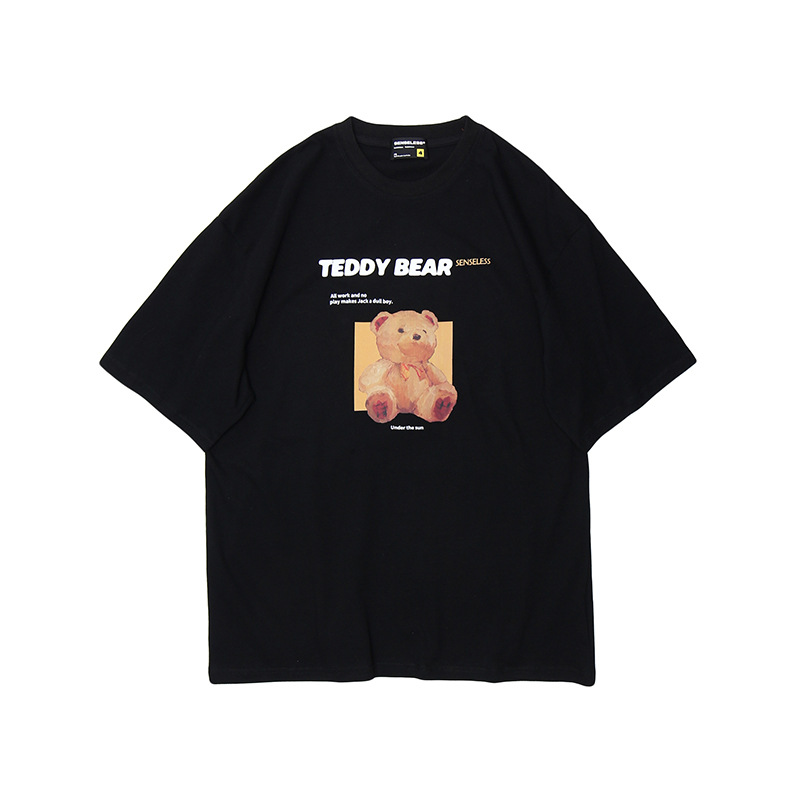 Cartoon Cute Bear T-Shirt 2
