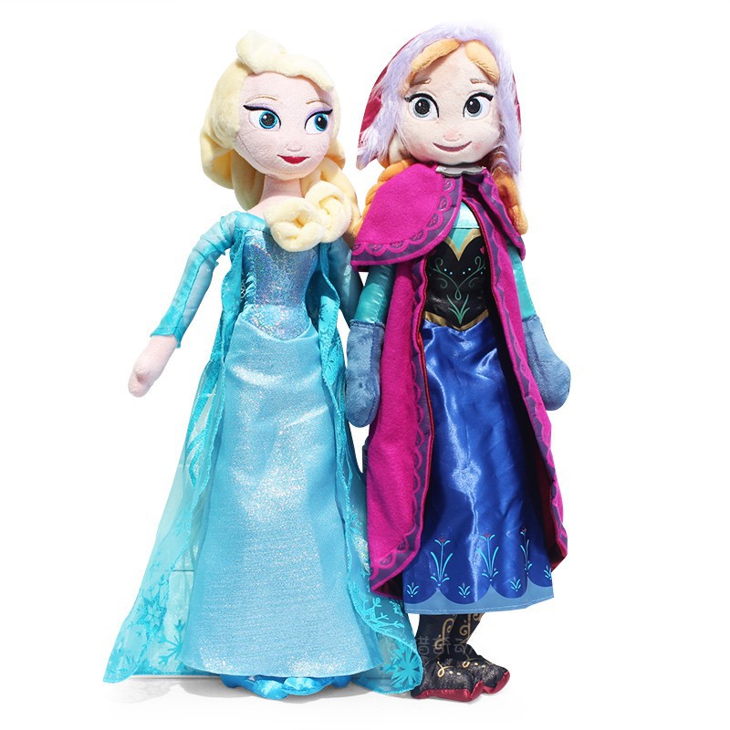 Frozen 2 Plush Doll 5
