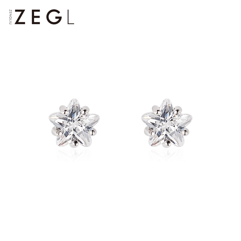 Perfect for Any Occasion