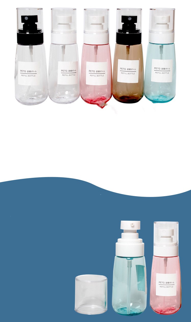 UPG Spray Bottle in Powder
