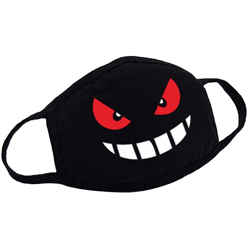 Personalized dental fluorescent mask