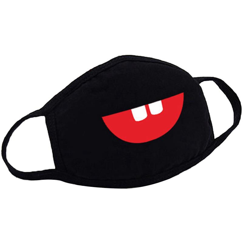 Personalized dental fluorescent mask