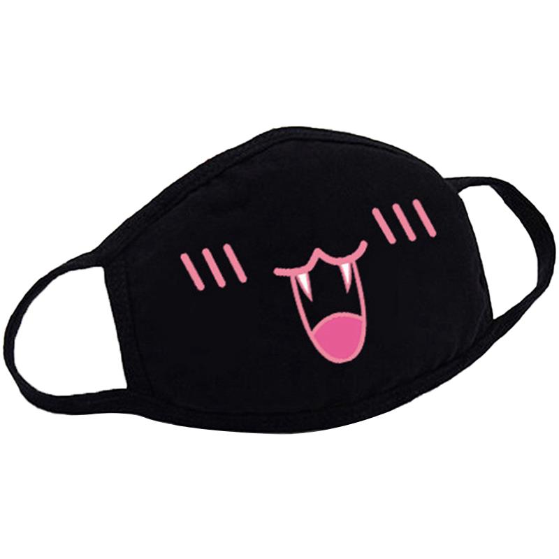 Personalized dental fluorescent mask