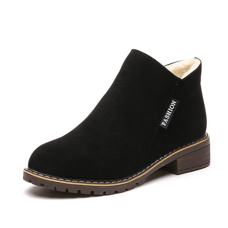 Women's Short Boots