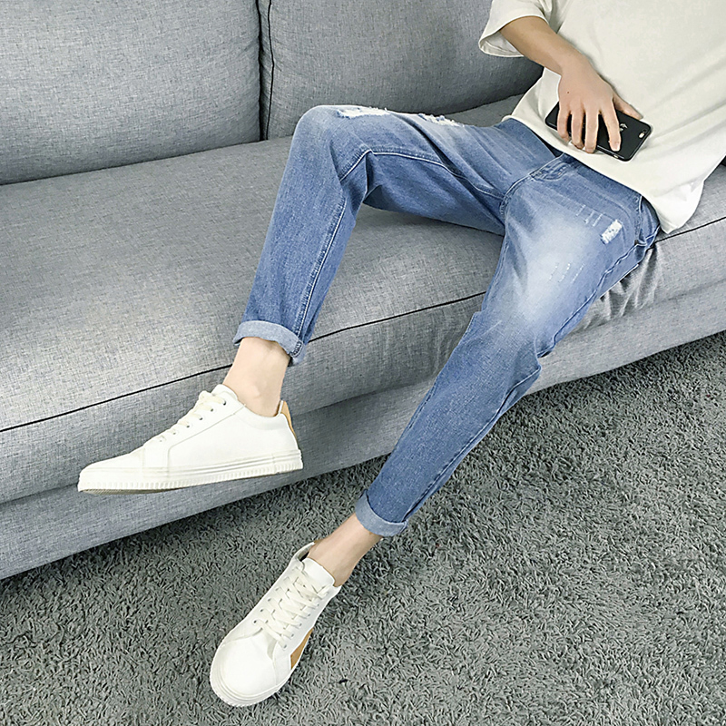 Ripped Jeans 2
