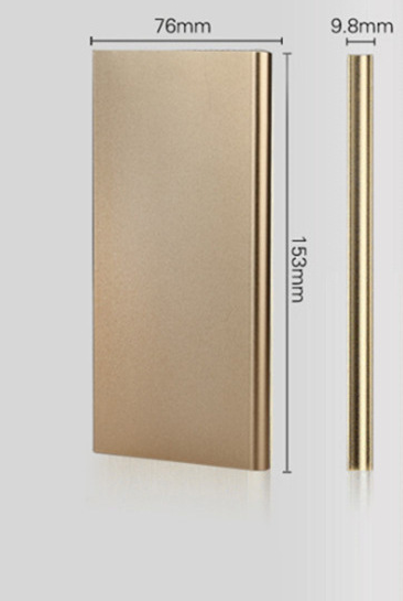 Ultra-Thin Mobile Power Bank