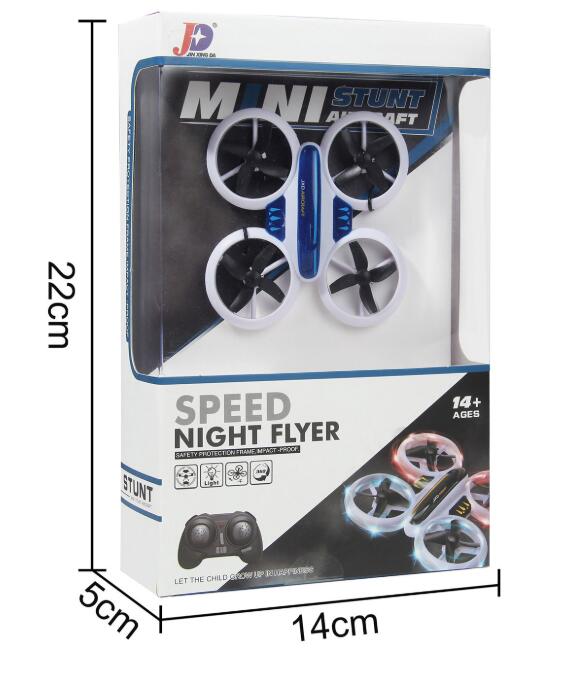 Mini Flying Saucer in Action