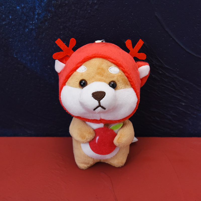 Cute Corgi Keychain