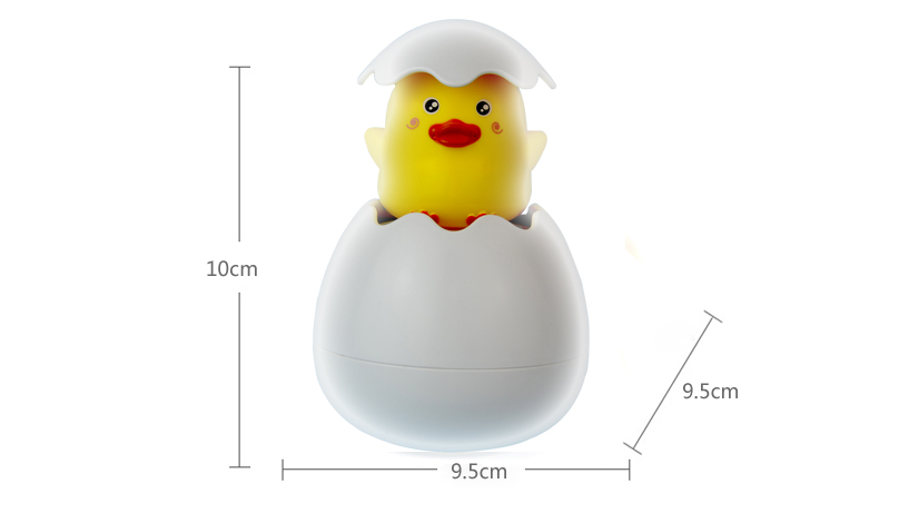 Bath Toy Image