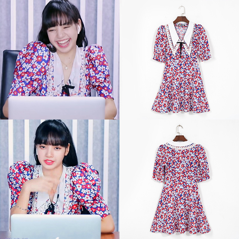 Fluffy Sleeves Chiffon Dress - Image 6