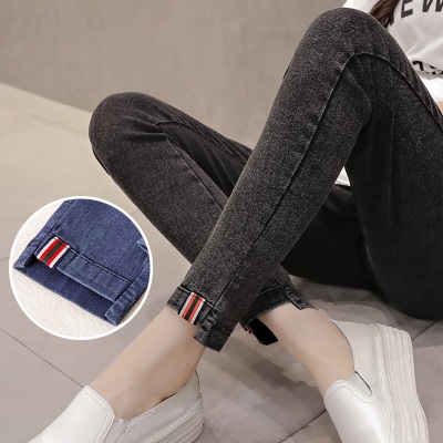 Pregnant Women Denim Leggings