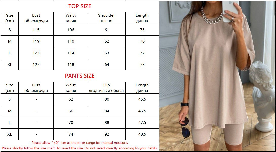 Women’s Two-Piece Set Image 1