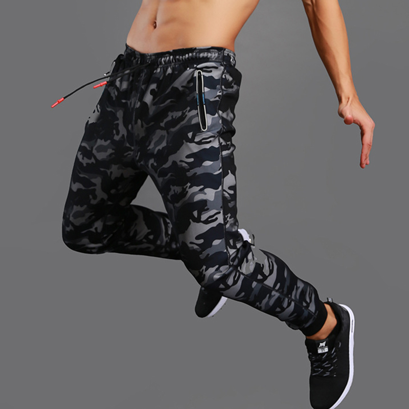 Men's Casual Sports Pants 3