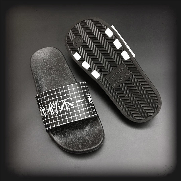 Slippers Image 2