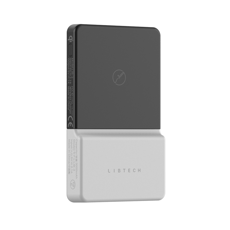 Wireless Charging Power Bank 3