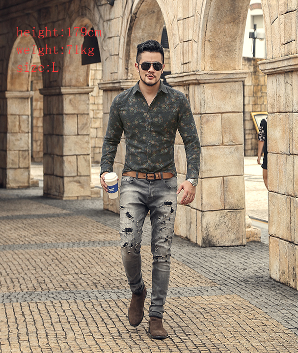 Floral Print Long Sleeve Shirt