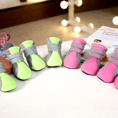 Pet Shoes Style 2