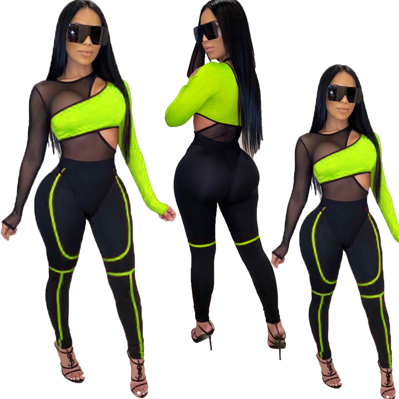 Versatile Outfit