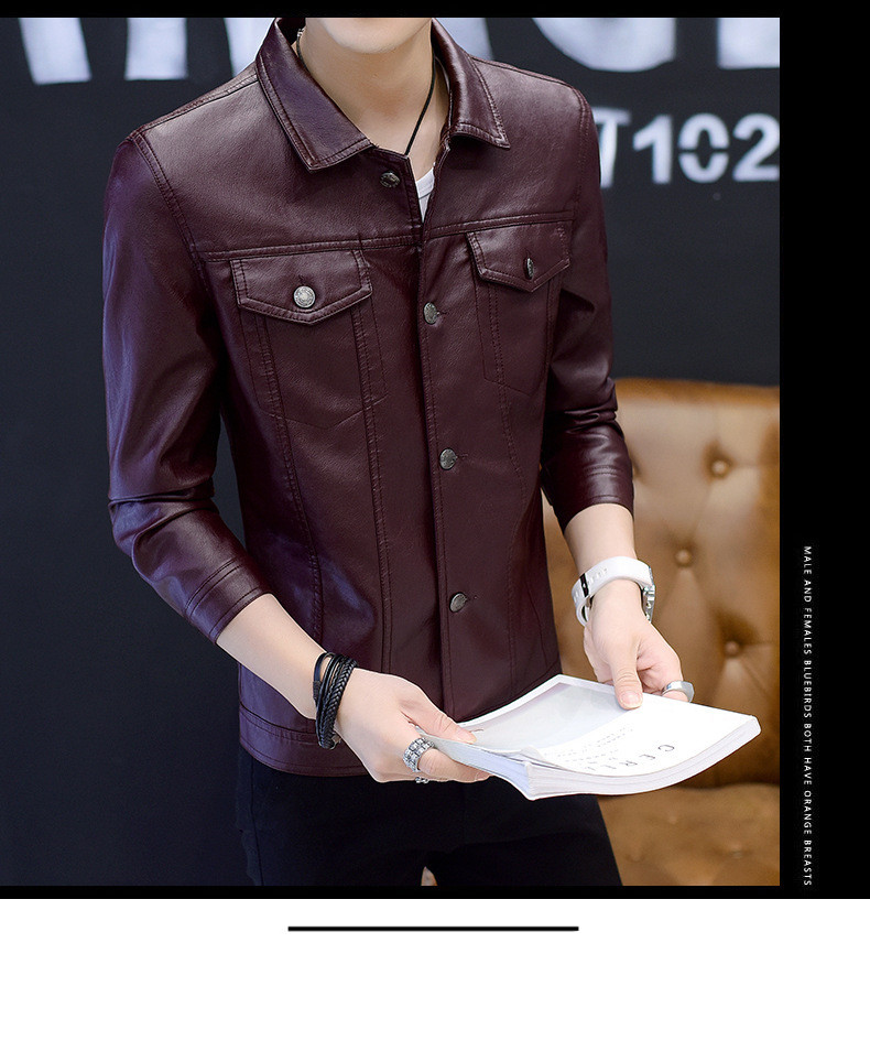 Men's Leather Jacket - Style 1