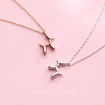 Stylish Necklace with Dog Pendant