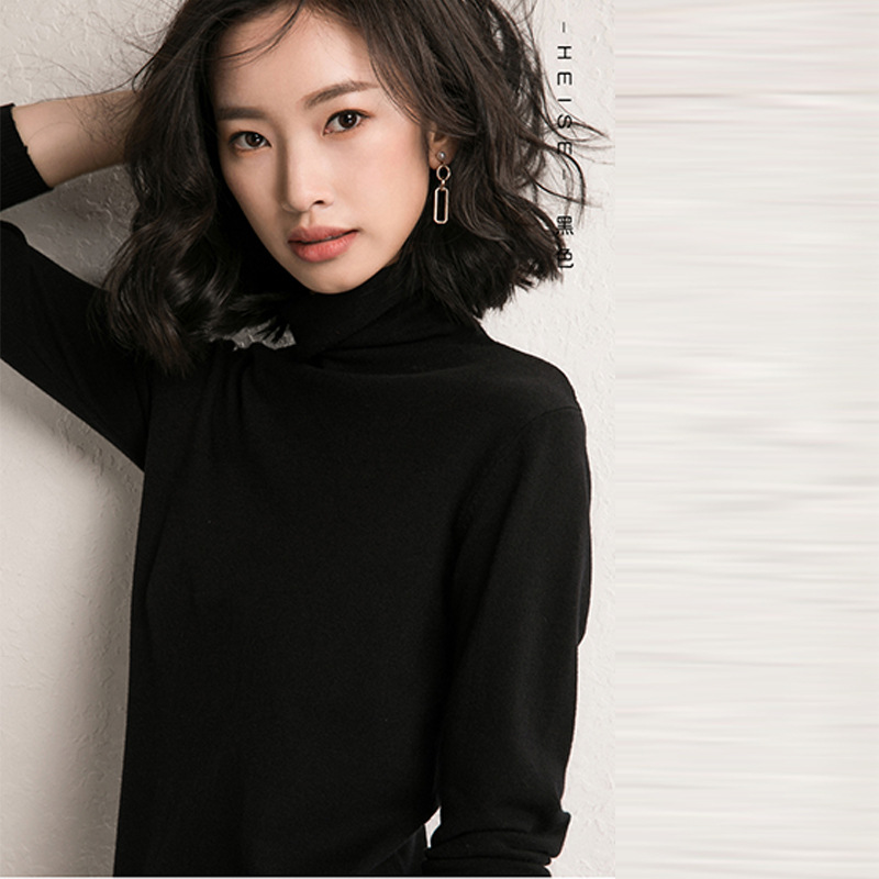 Winter Sweater Color 4