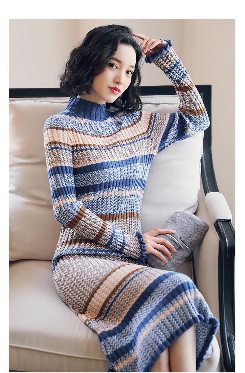 Knitted High Neck Dress - Camel