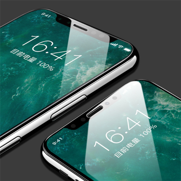 Tempered Glass Film 1