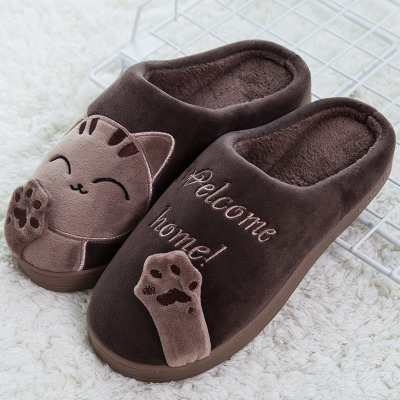 Comfortable Slippers