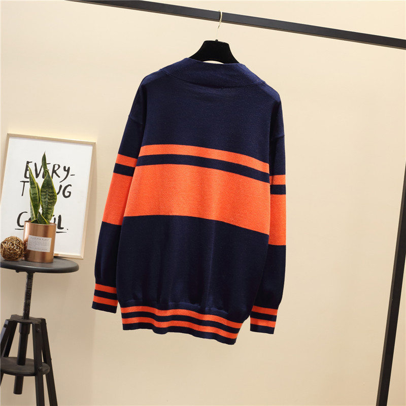 Knitted Cardigan - Image 4
