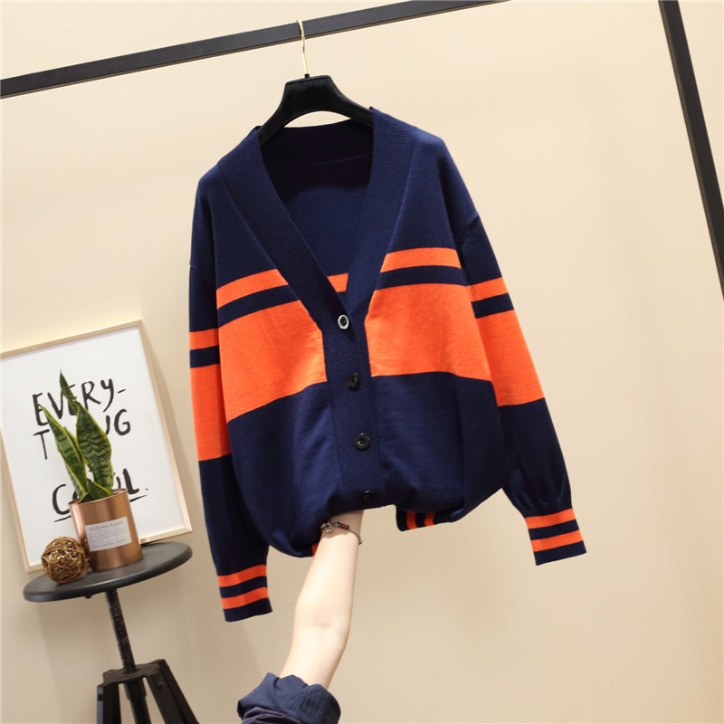Knitted Cardigan - Image 2