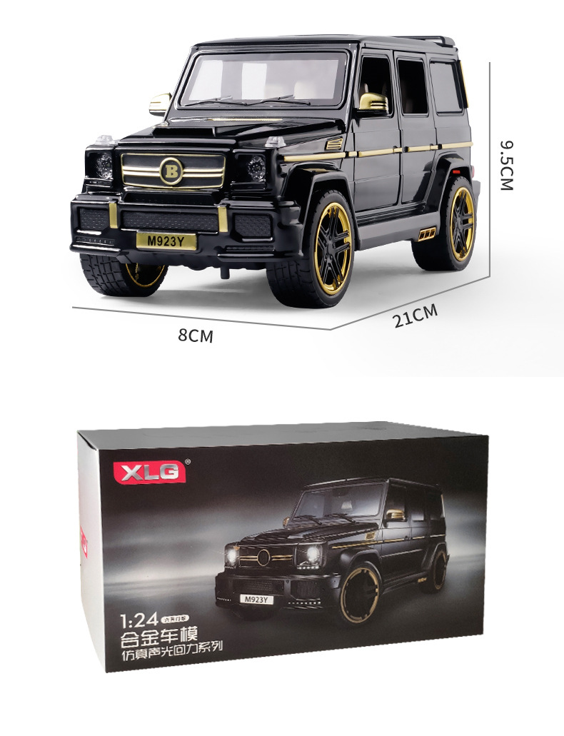 G-Class SUV Model Front View