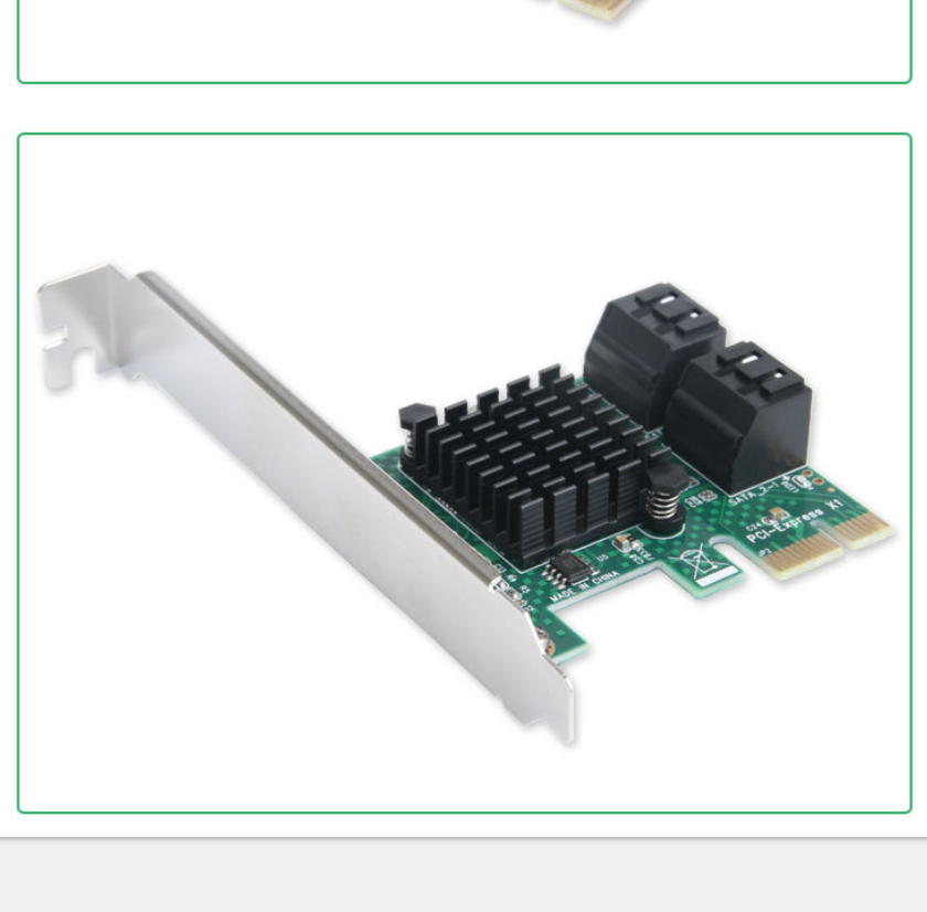 Connection Ports