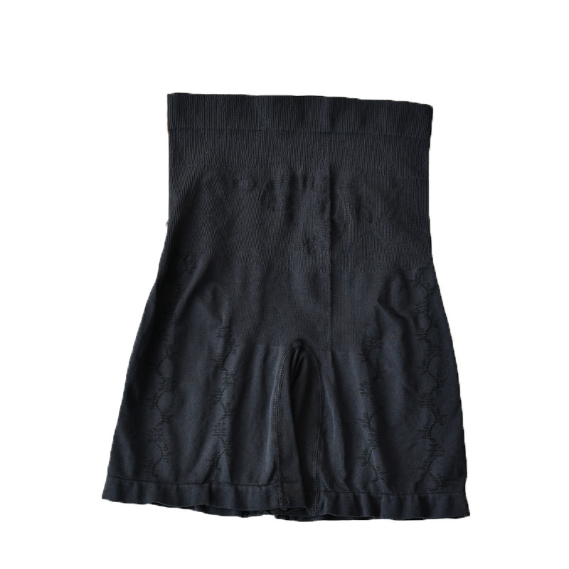Skin color safety shorts