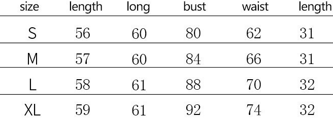 Leopard Print Sweater Set