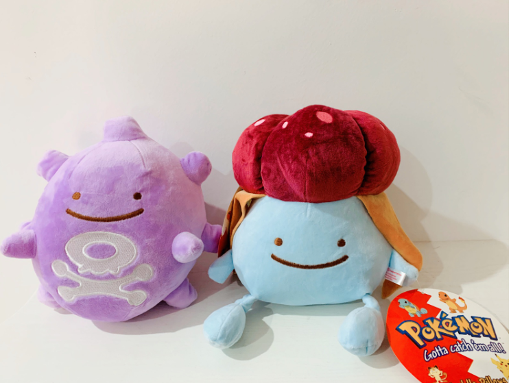 Gloomy Gas Ball Plush Toy