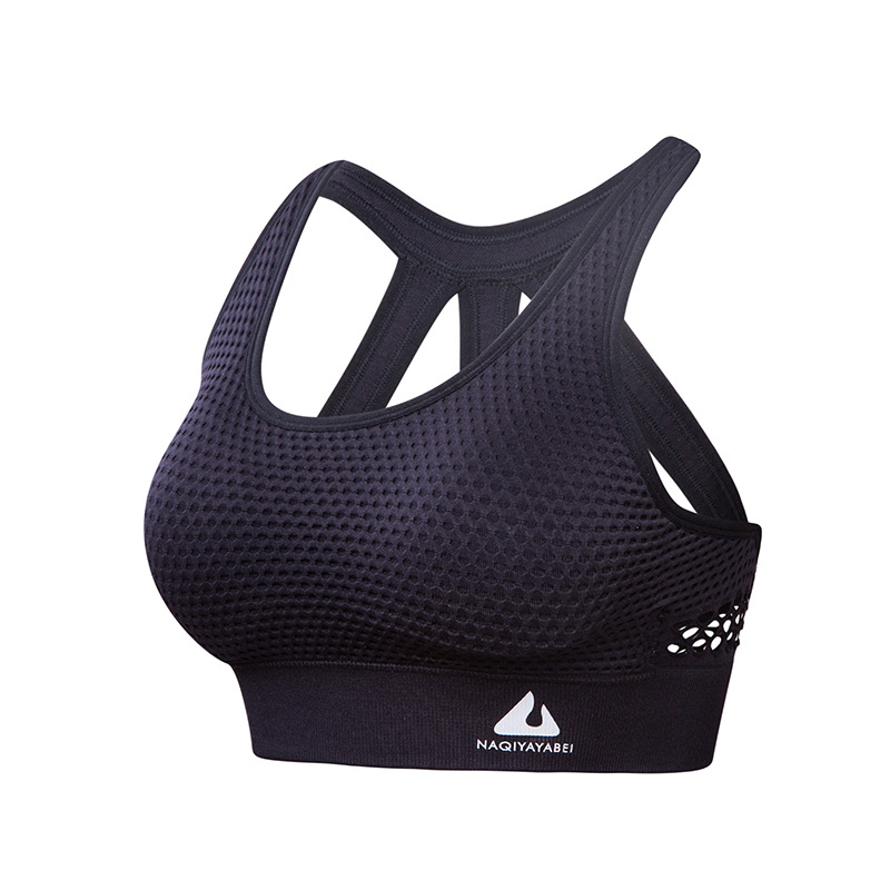 Sports Bra Image 5
