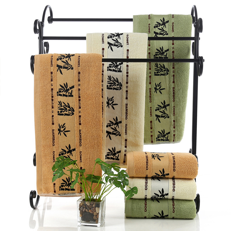 Bamboo Fiber Towel - Khaki