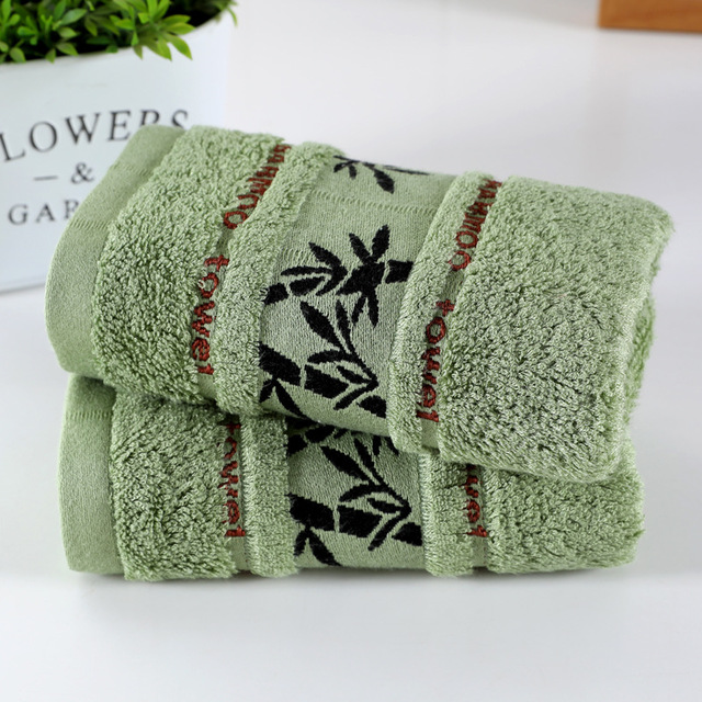 Bamboo Fiber Towel - Set