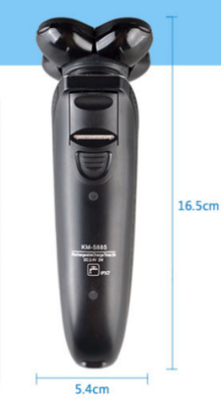 Electric Shaver Image 3