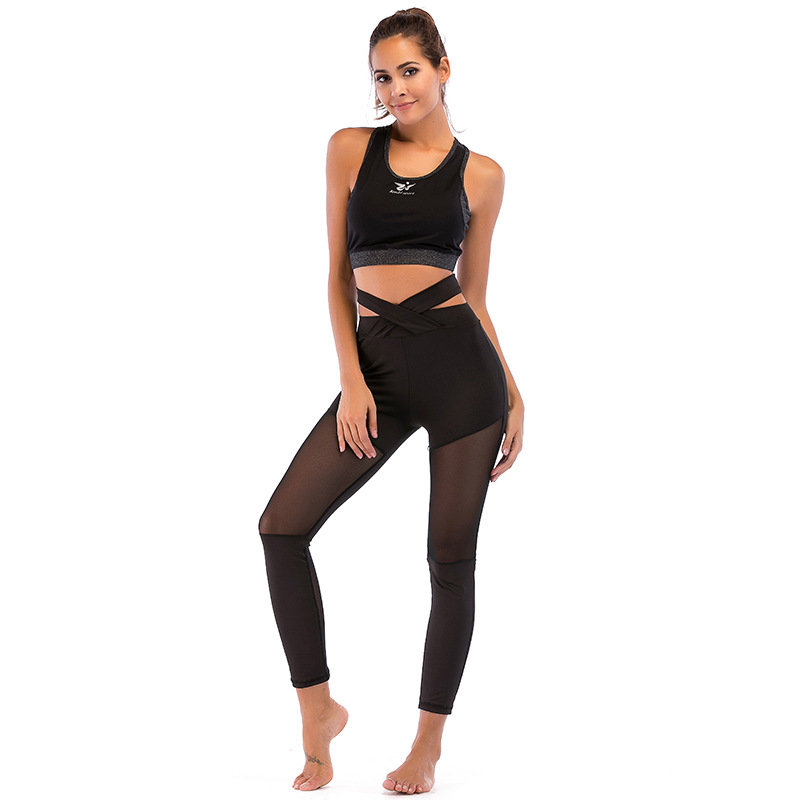 Yoga Pants Image 3