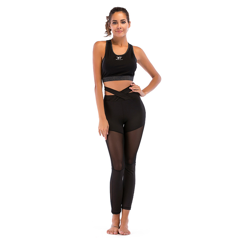 Yoga Pants Image 1