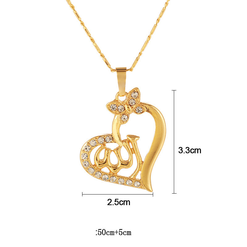 Islamic Allah Heart Pendant Necklace Image 3