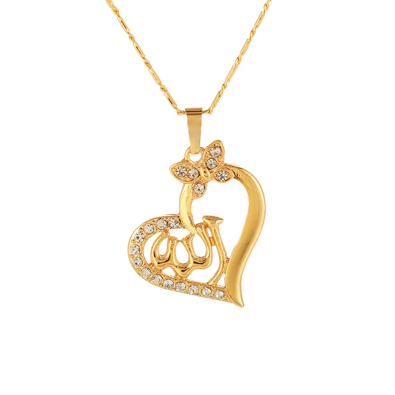 Islamic Allah Heart Pendant Necklace Image 2