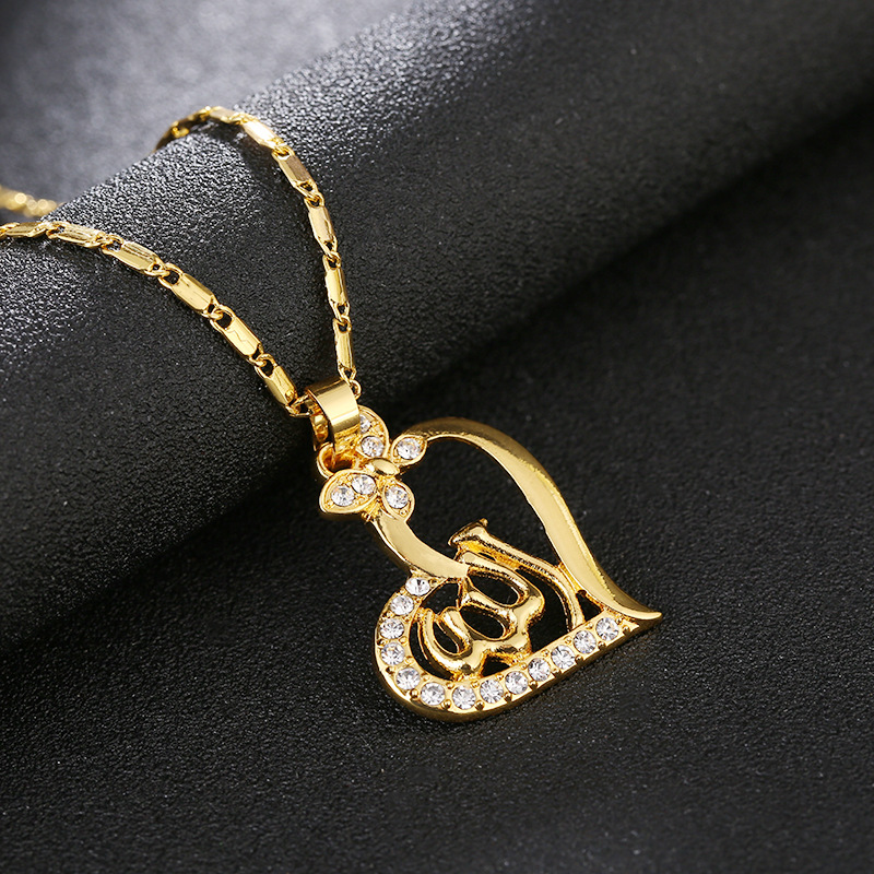 Islamic Allah Heart Pendant Necklace Image 6