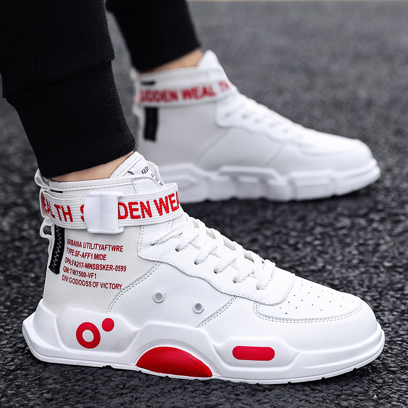 High-top sneaker image 1