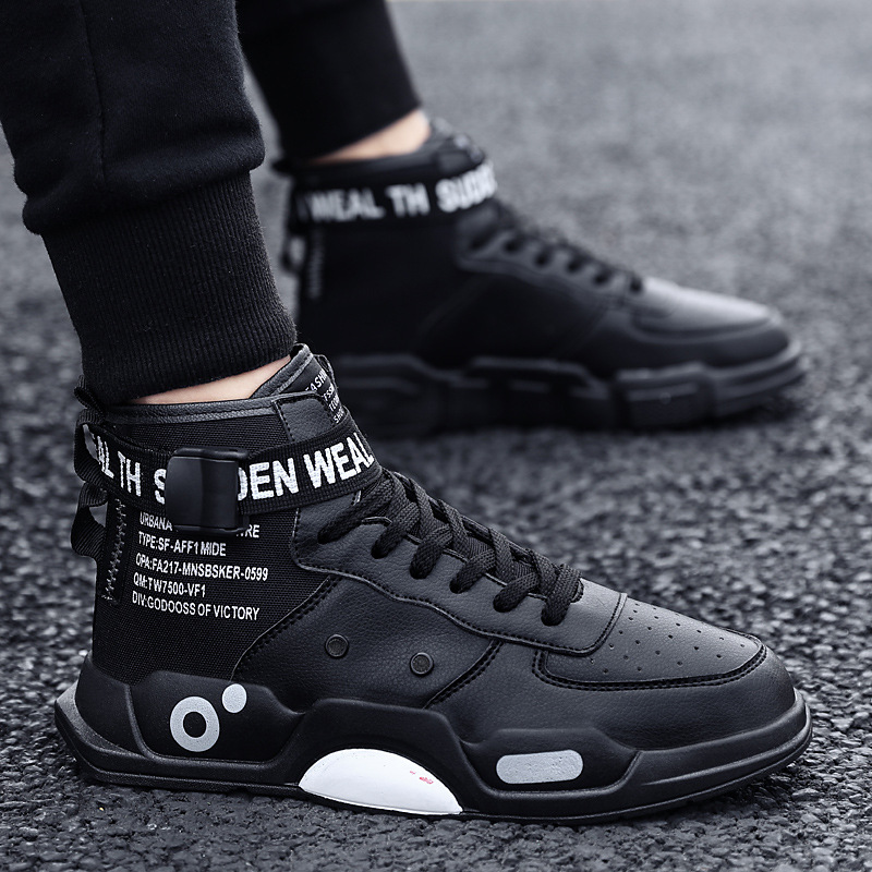 High-top sneaker image 5