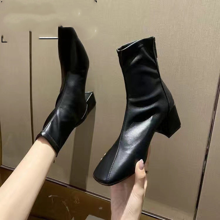 Martin Boots