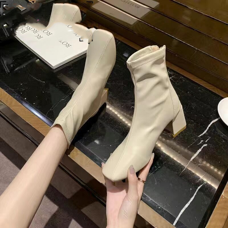 Martin Boots